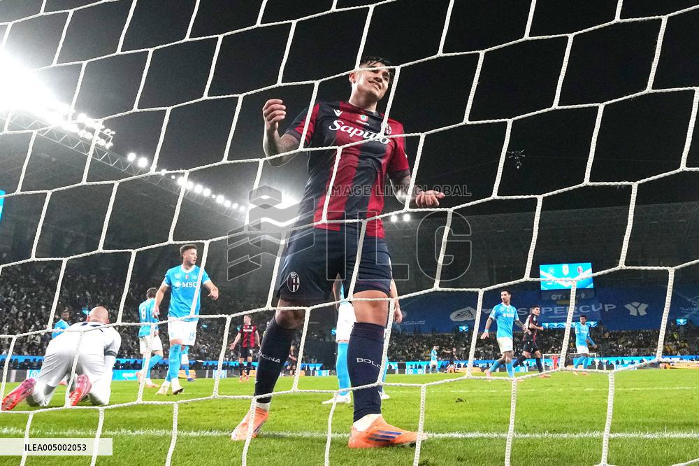 EA Sports FC Supercup - Napoli v Bologna