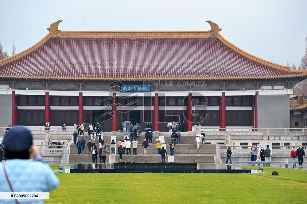 Nanjing Museum