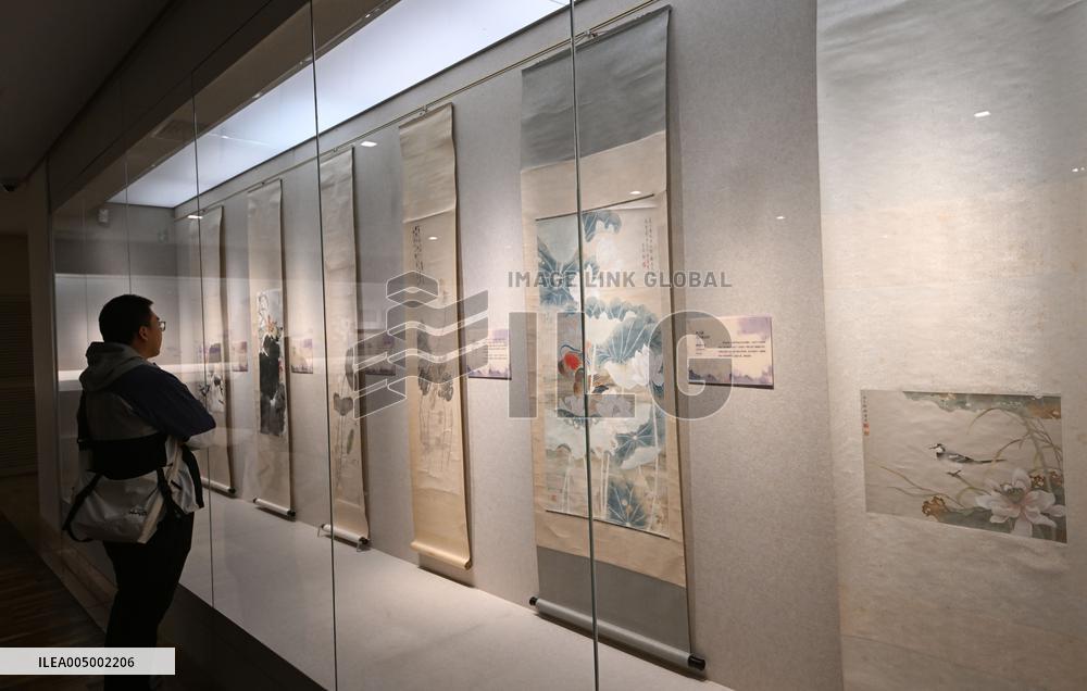 Nanjing Museum