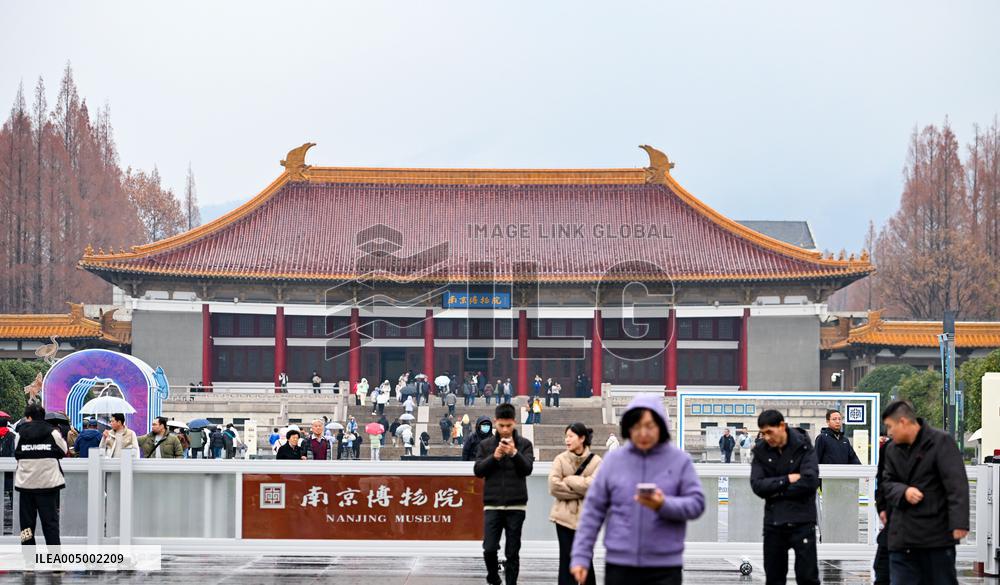 Nanjing Museum