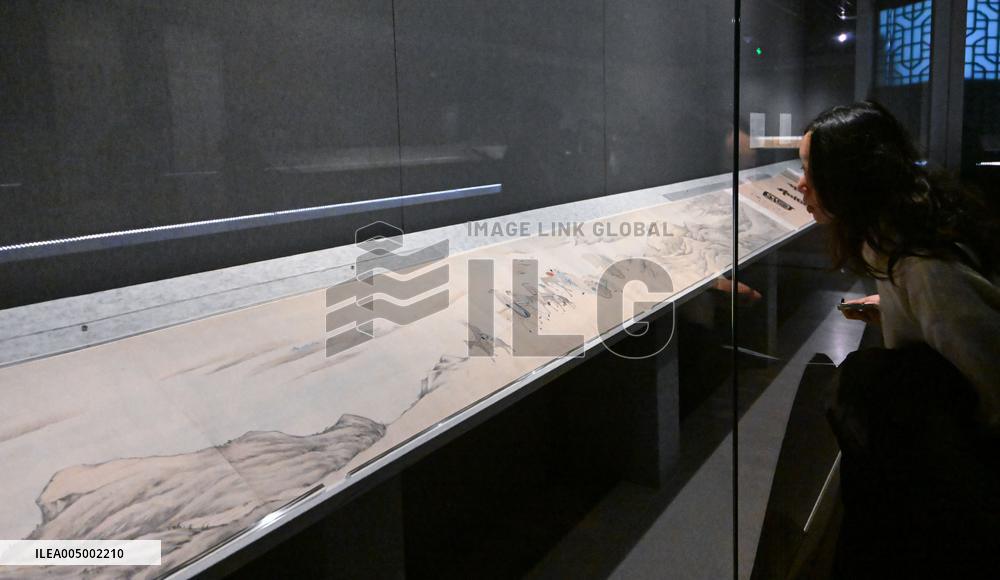 Nanjing Museum