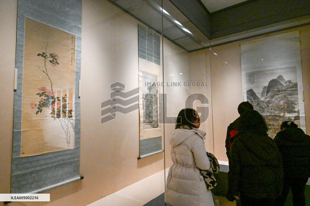 Nanjing Museum