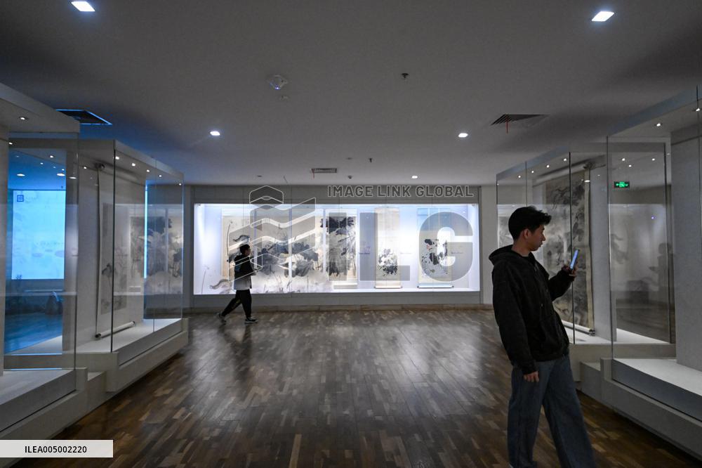 Nanjing Museum