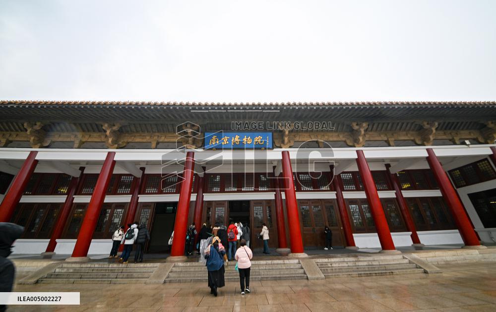 Nanjing Museum