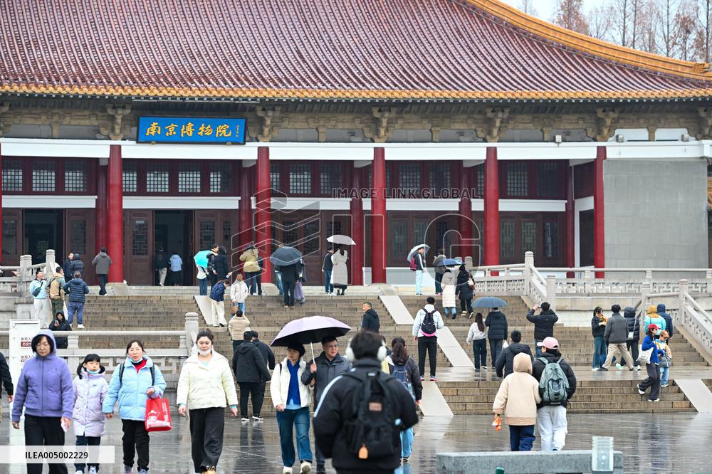 Nanjing Museum