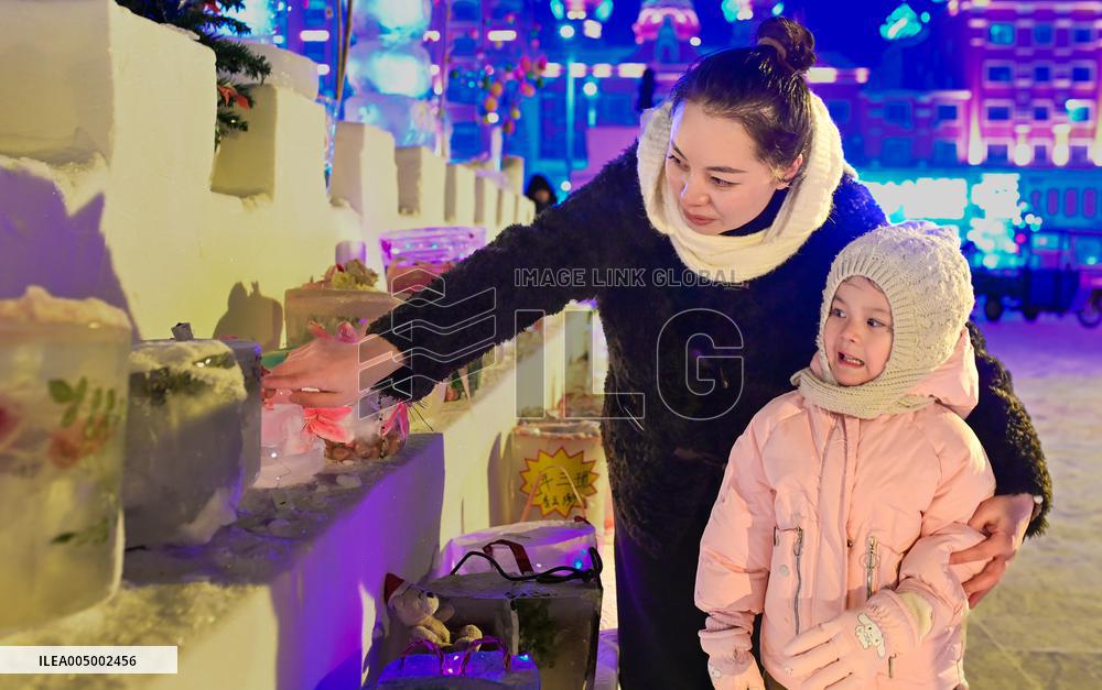 Ice and Snow Carnival Ice Lantern Festival