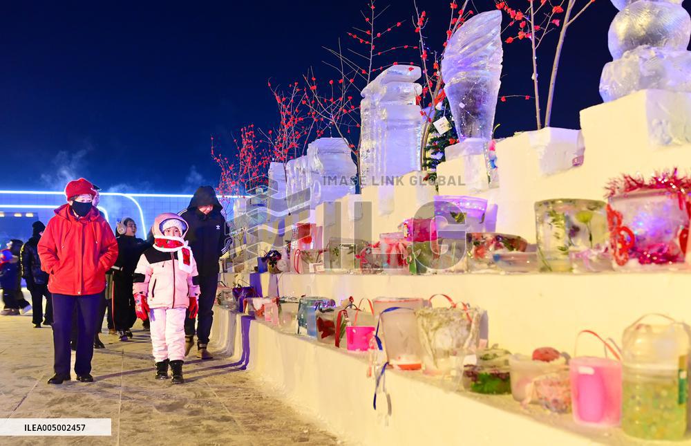 Ice and Snow Carnival Ice Lantern Festival