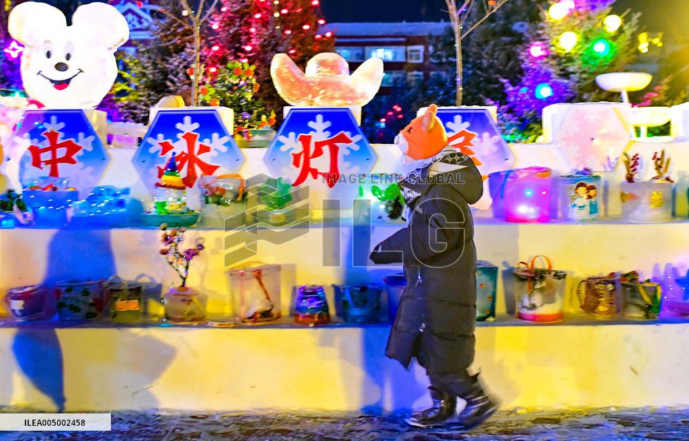 Ice and Snow Carnival Ice Lantern Festival