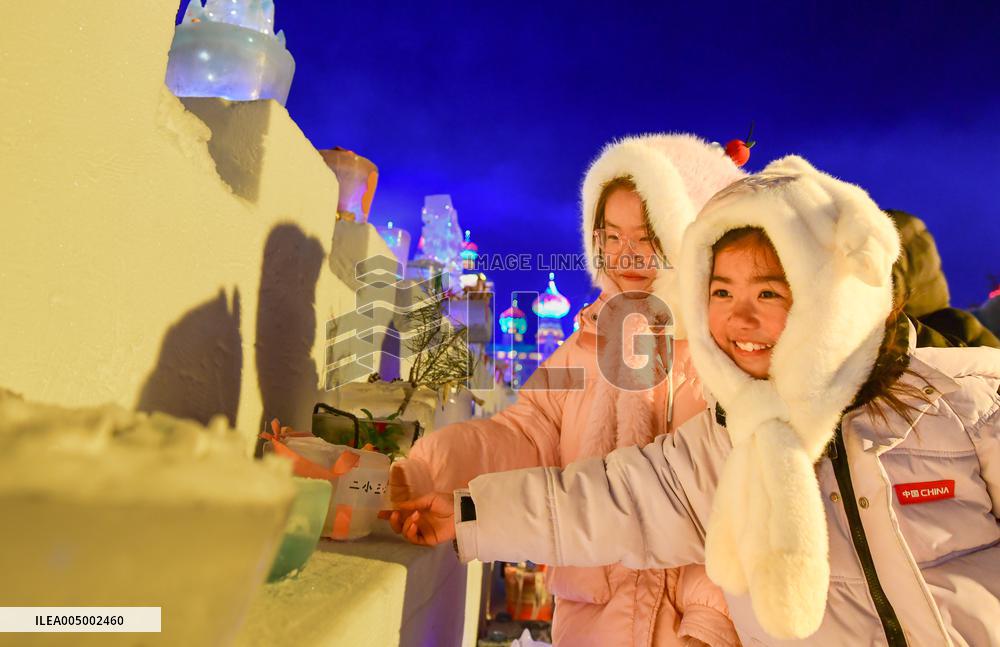 Ice and Snow Carnival Ice Lantern Festival