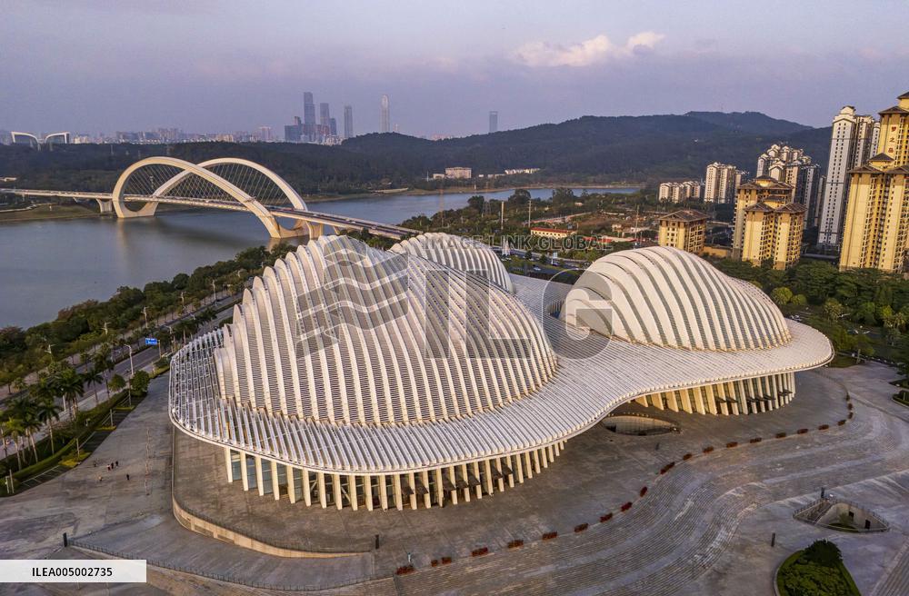 Guangxi Cultural and Art Center