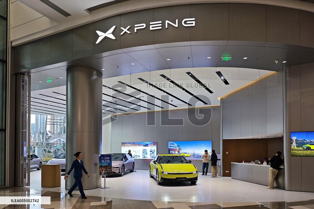 XPENG Store