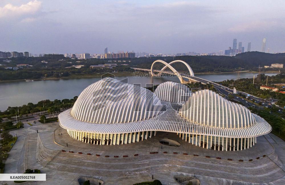 Guangxi Cultural and Art Center