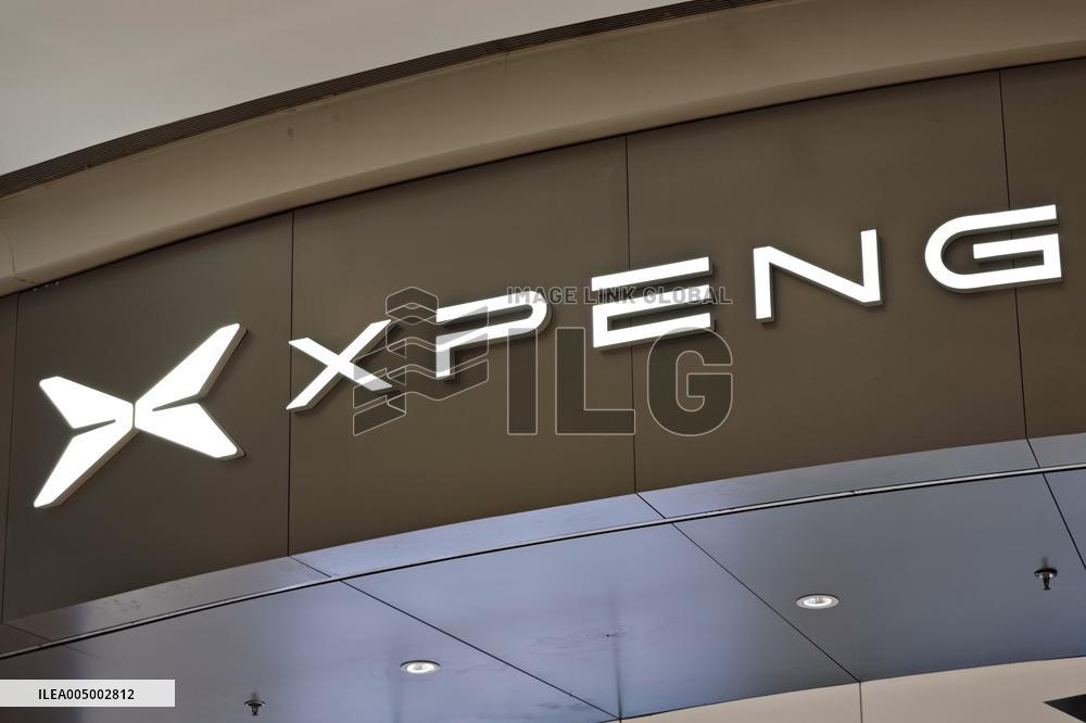 XPENG Store