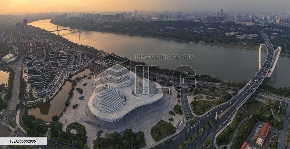 Guangxi Cultural and Art Center