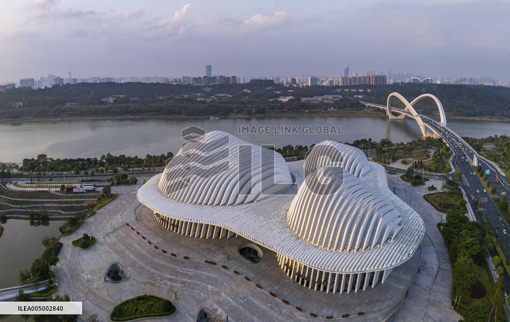 Guangxi Cultural and Art Center