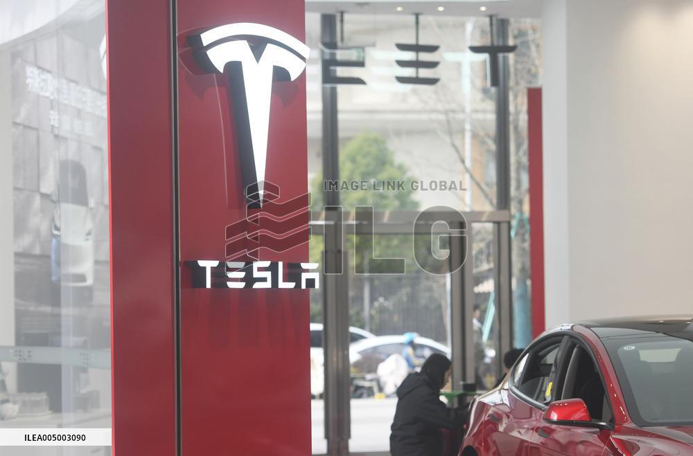 Tesla Store