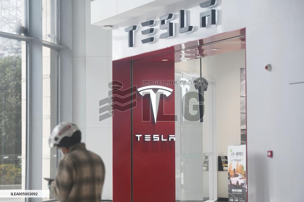 Tesla Store
