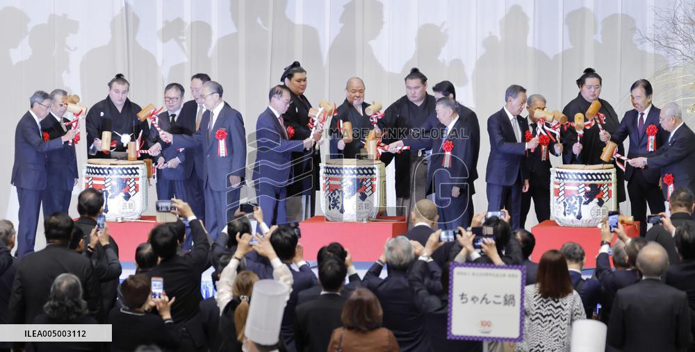 Sumo association marks 100th anniversary