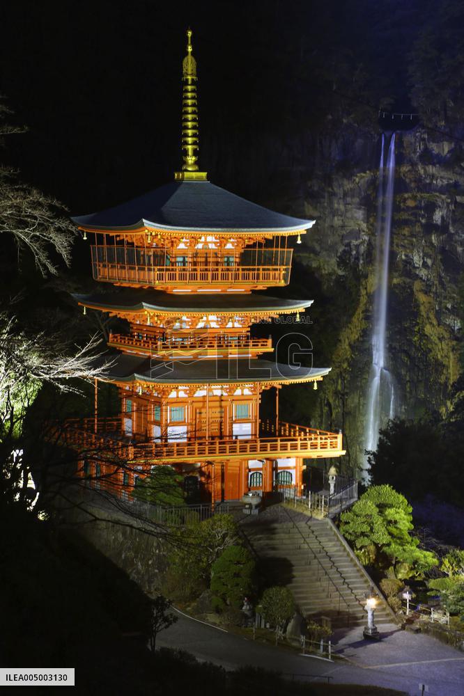 Nachi Falls lit up in western Japan