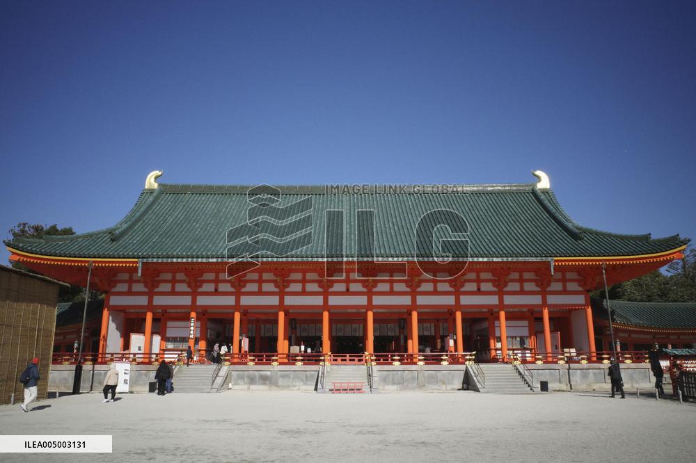 Repainted Heian Jingu outer hall