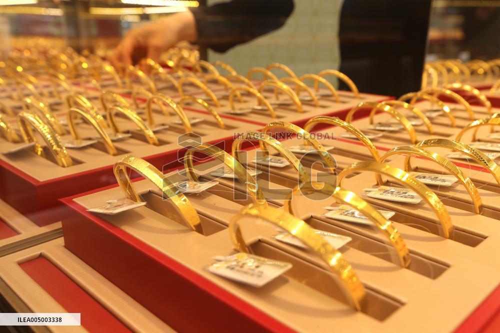 Gold Store