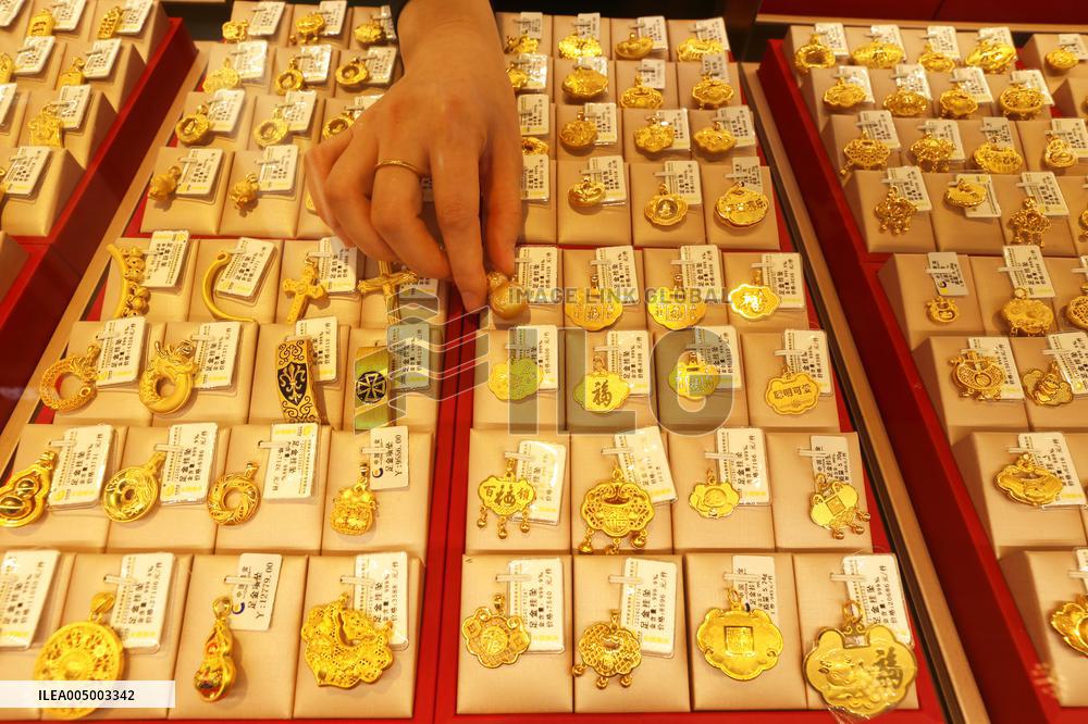 Gold Store