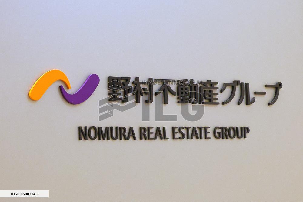 Nomura Real Estate signboard and logo