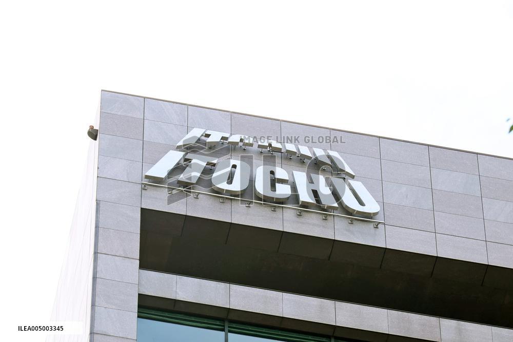 ITOCHU Corporation signboard and logo
