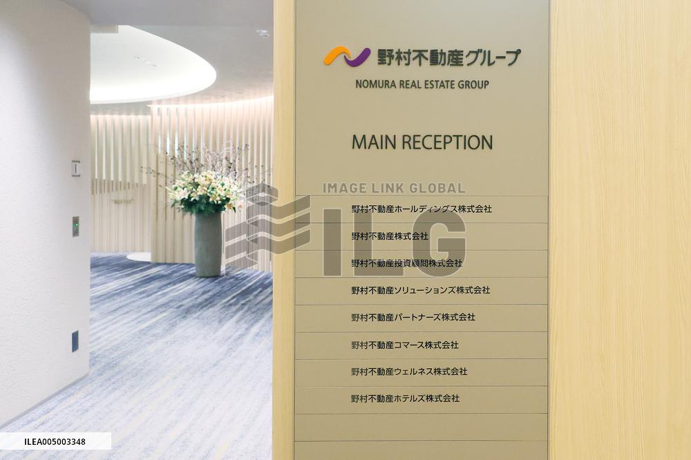 Nomura Real Estate signboard and logo