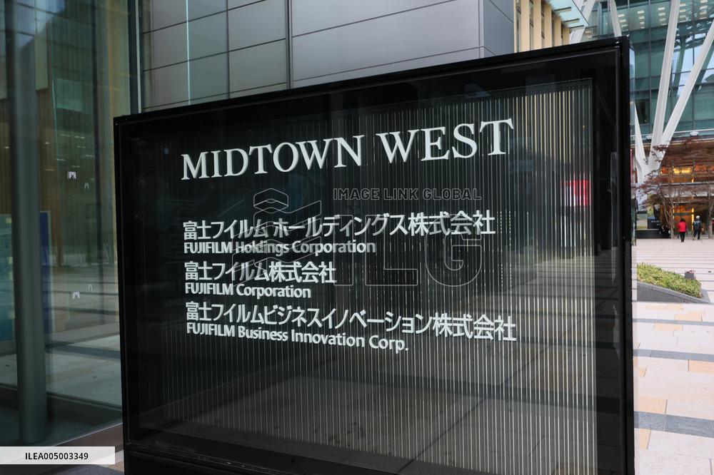 Fujifilm signboard and logo