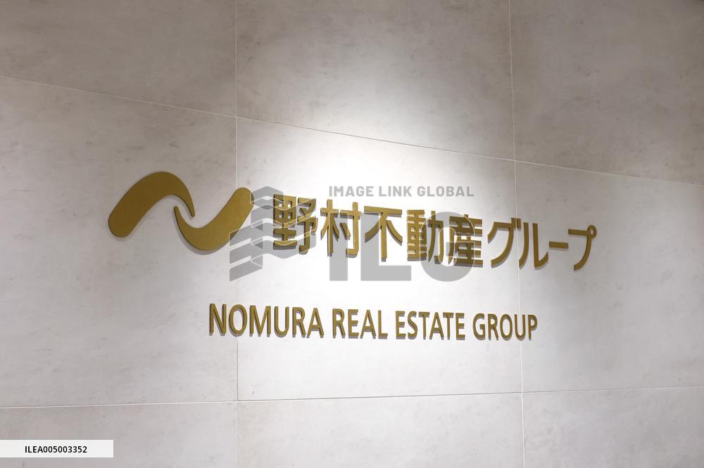 Nomura Real Estate signboard and logo