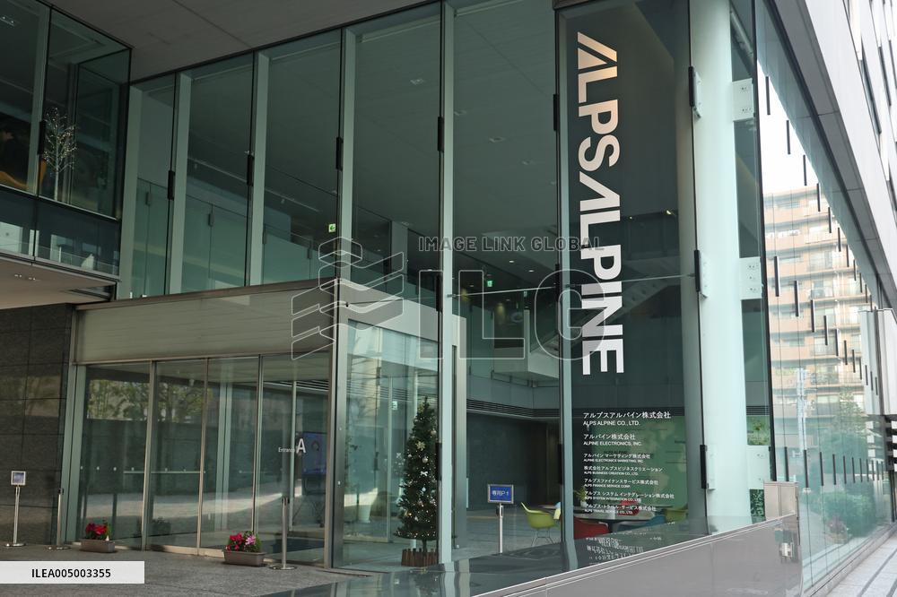 Alps Alpine signboard and logo