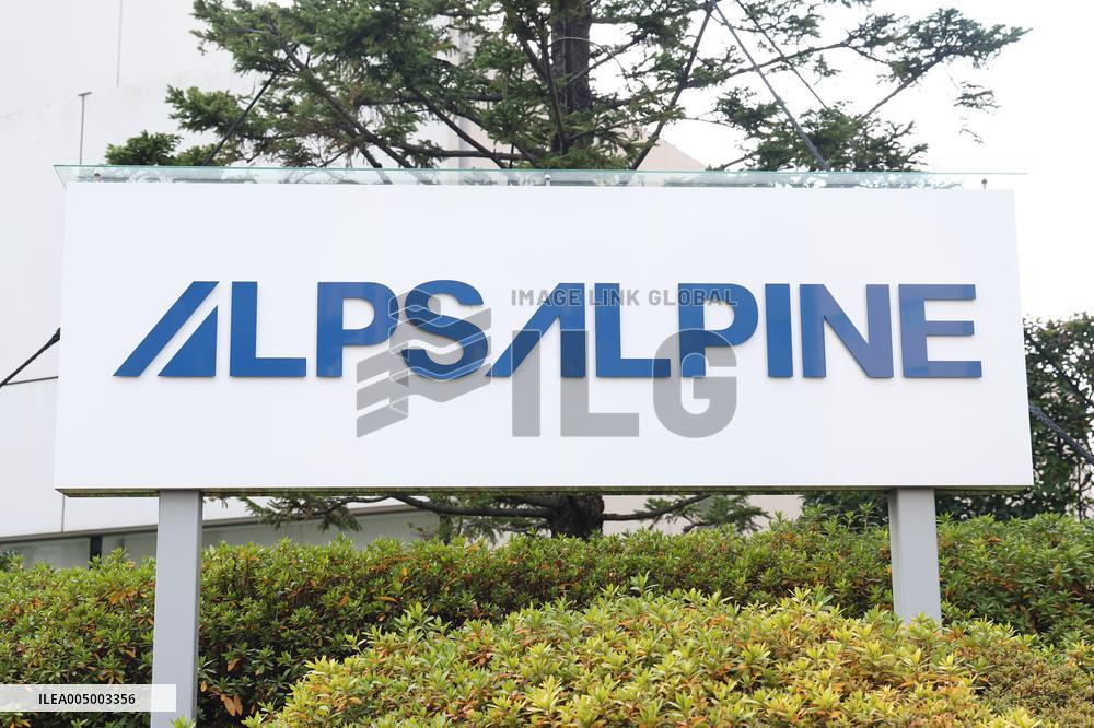 Alps Alpine signboard and logo