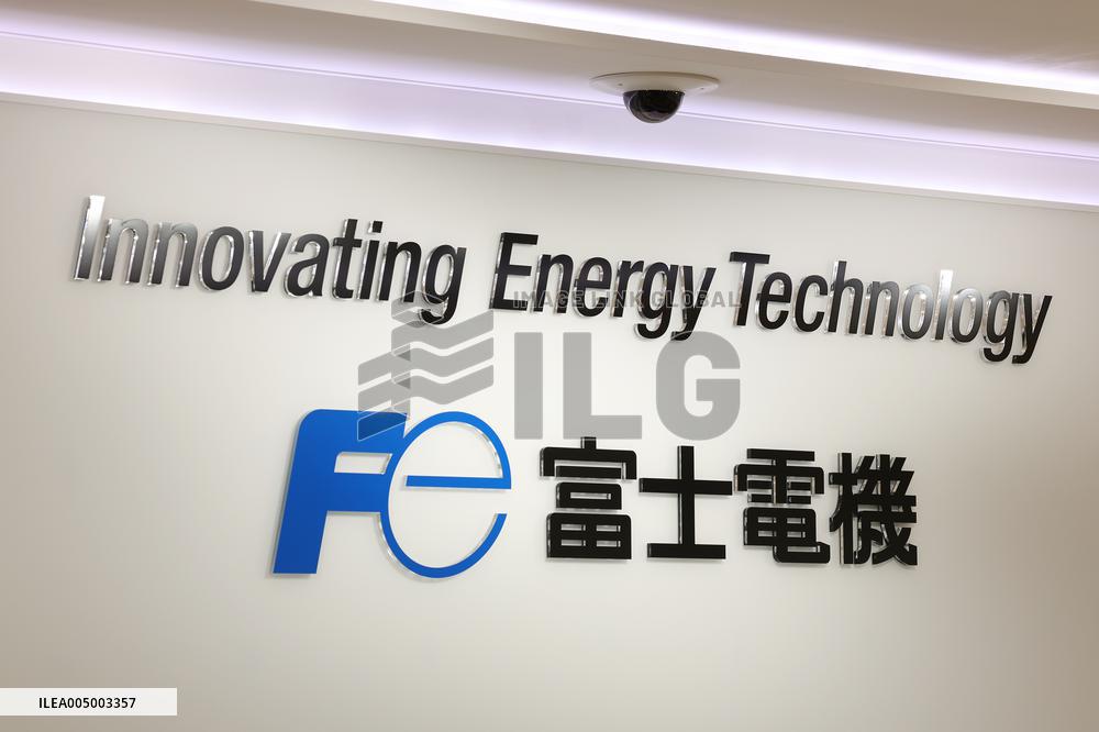 Fuji Electric signboard and logo