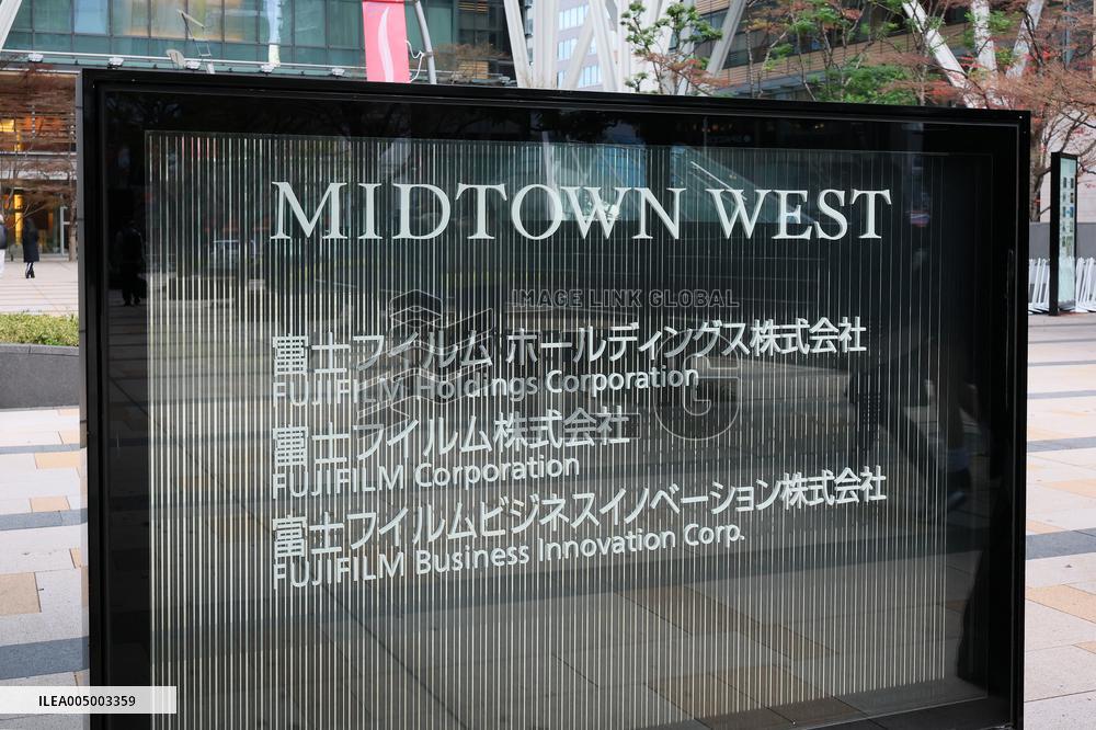 Fujifilm signboard and logo