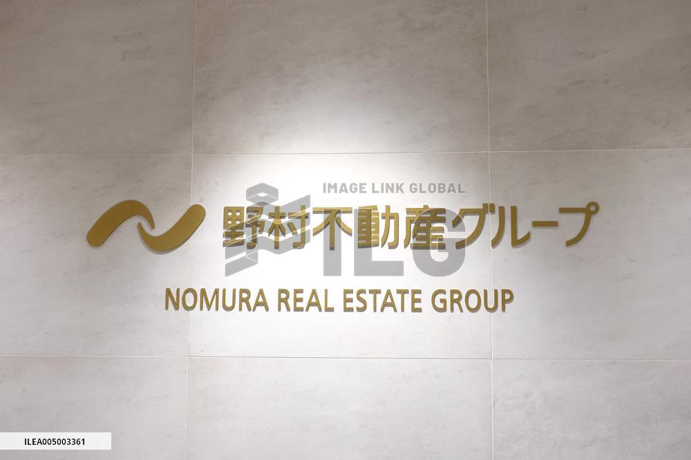 Nomura Real Estate signboard and logo