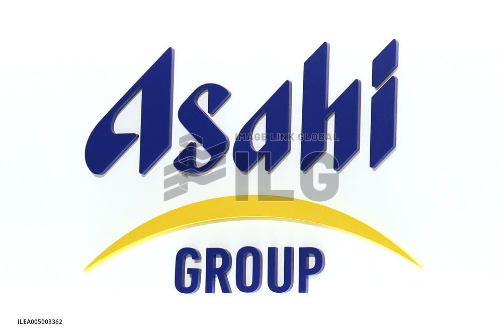 Asahi Group Holdings signboard and logo.