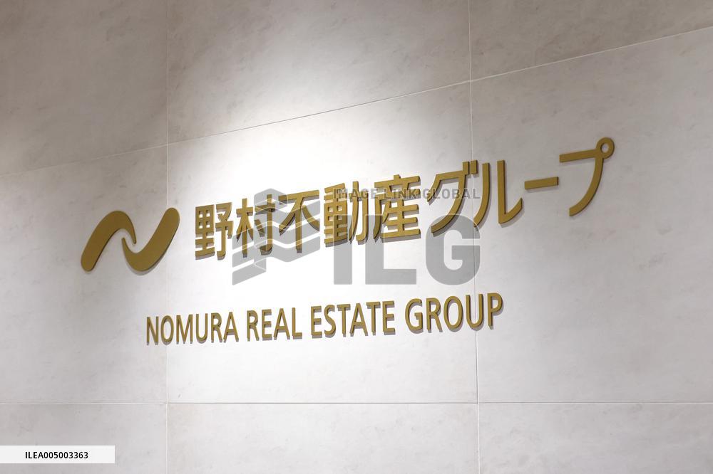 Nomura Real Estate signboard and logo