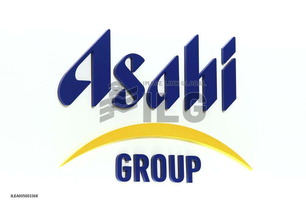Asahi Group Holdings signboard and logo.