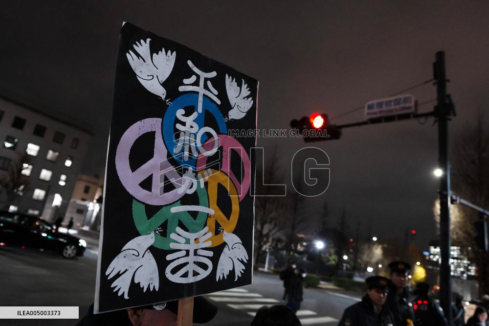 PM's Erroneous Remarks On Taiwan Spark Rally In Tokyo - Japan