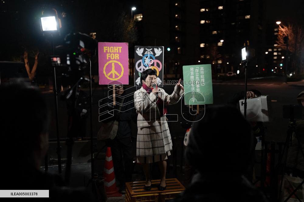 PM's Erroneous Remarks On Taiwan Spark Rally In Tokyo - Japan