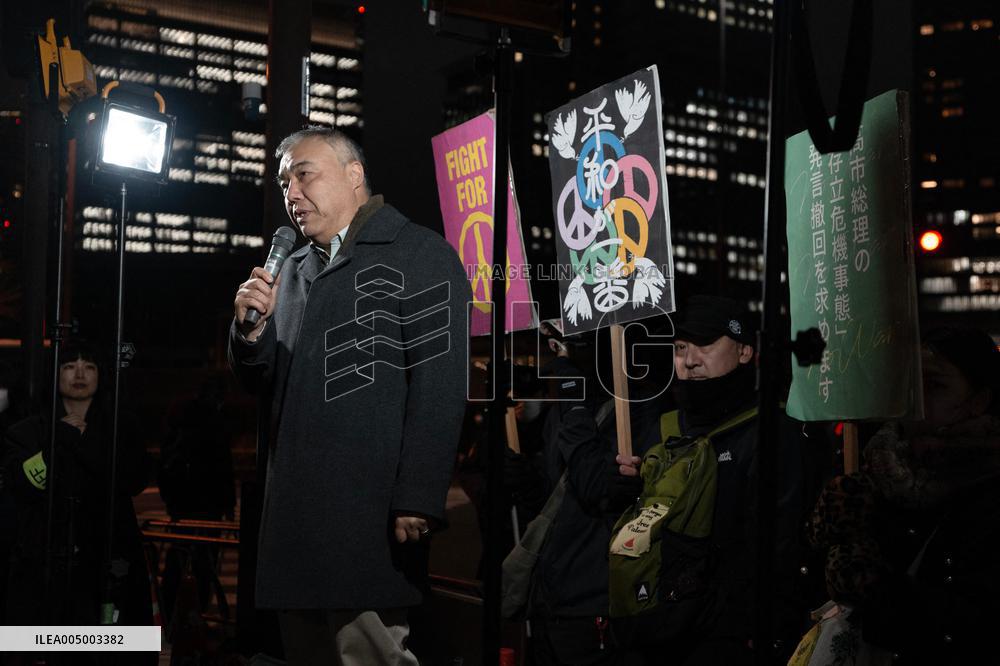 PM's Erroneous Remarks On Taiwan Spark Rally In Tokyo - Japan