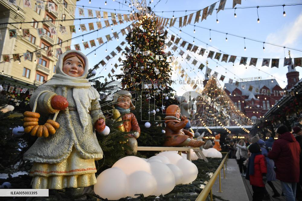 New Year Decorations Installed In Moscow - Russia