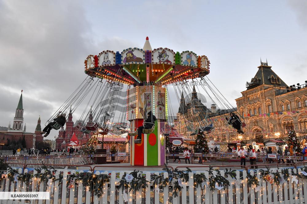 New Year Decorations Installed In Moscow - Russia