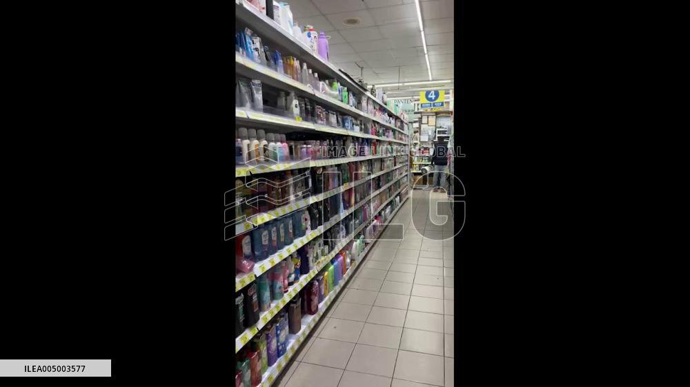 Taiwan: Magnitude 6.1 Earthquake Hits Taitung