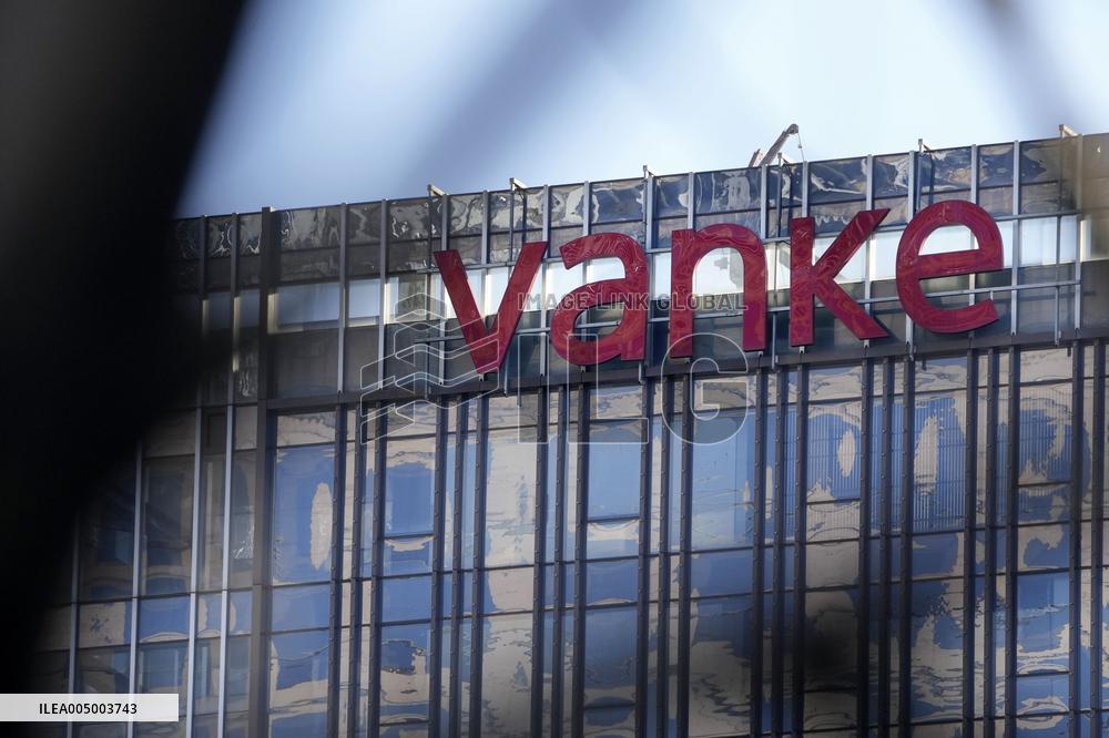 Vanke logo