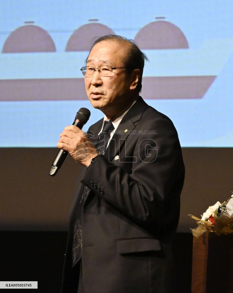 Nobel laureate Kitagawa