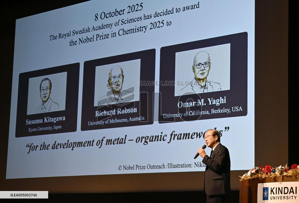 Nobel laureate Kitagawa