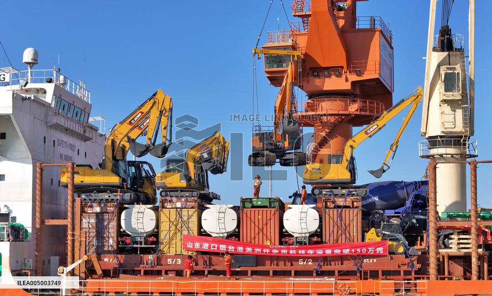 Yantai Port Cargo Route