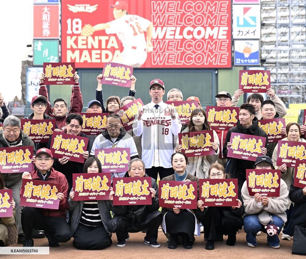 Baseball:veteran pitcher Maeda joins Rakuten Eagles